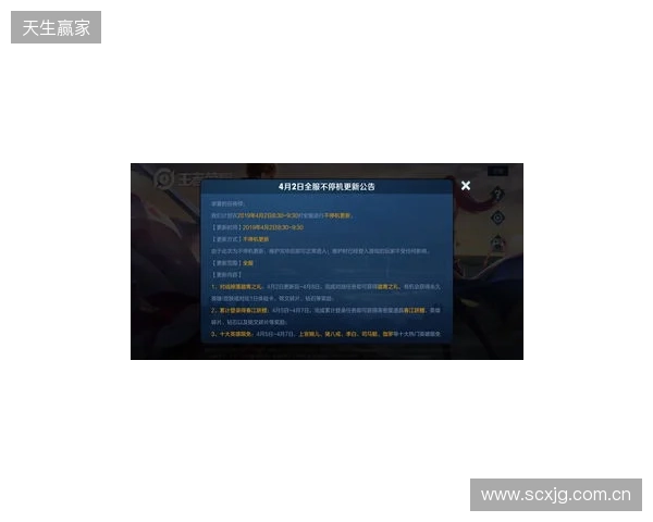 官宣：BC.Game与emi解约