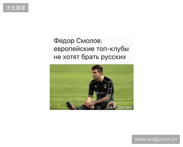 BanKs：Falcons曾重金求购b1t，遭NAVI拒绝